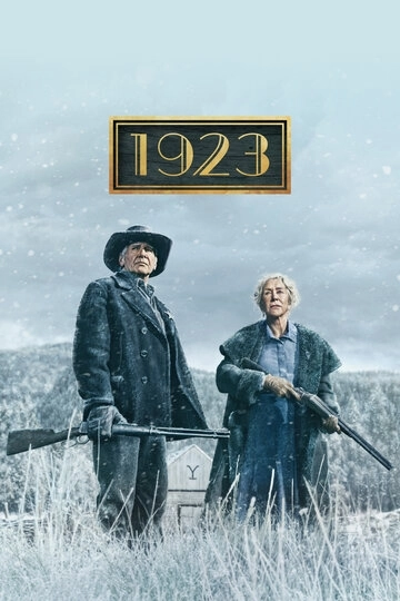 1923 (2022)