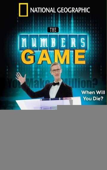 The Numbers Game (2013)